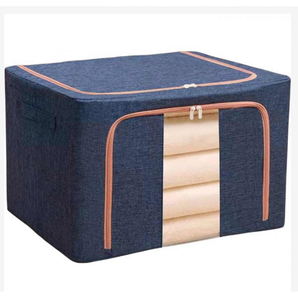 Cutie depozitare pliabila cu fermoar 100L, Bleumarin 