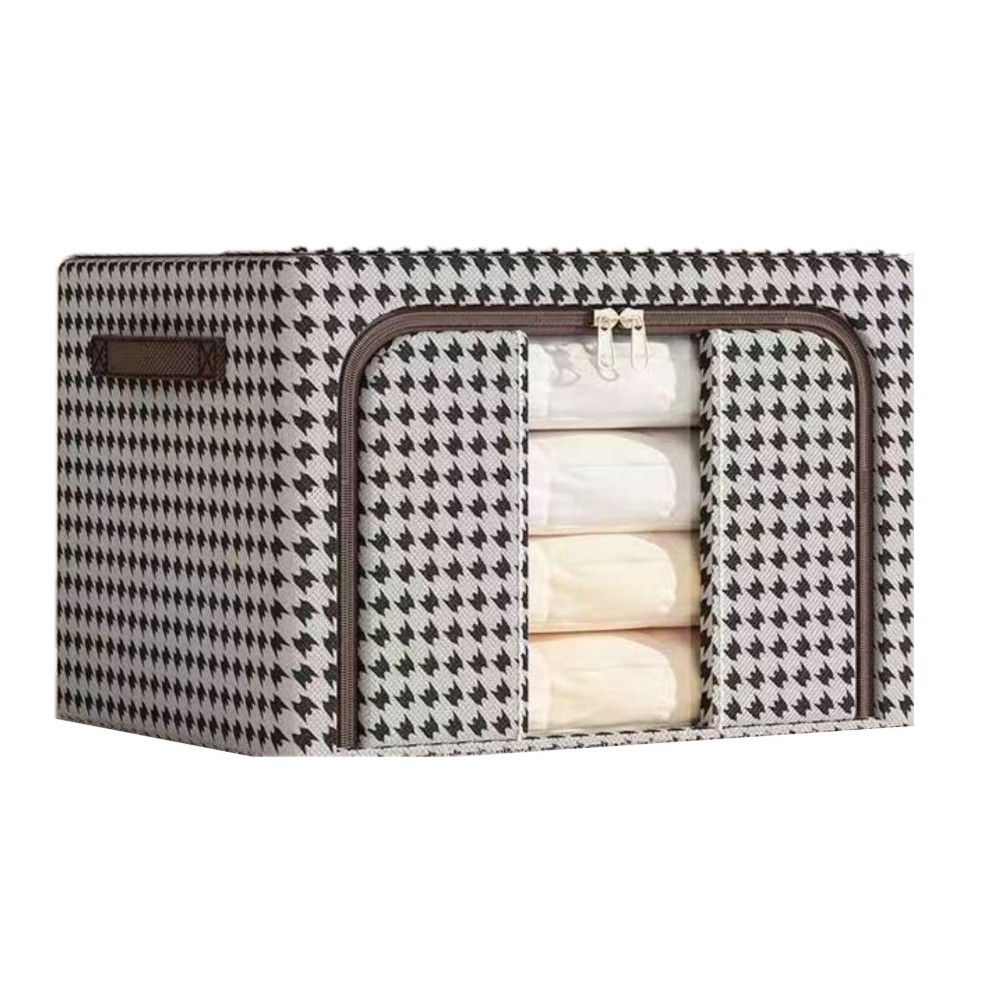 Cutie depozitare pliabila cu fermoar 100L, Zebra 