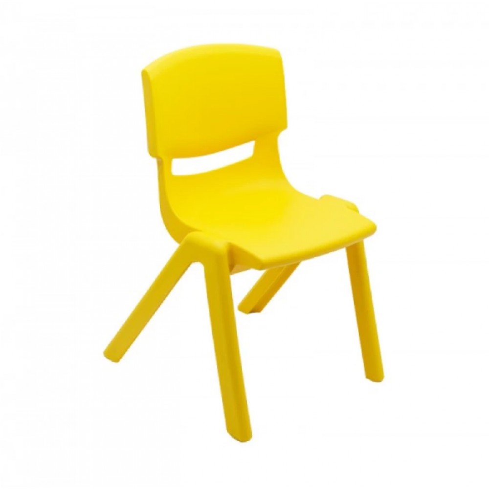 Scaun copil plastic gradinita, galben