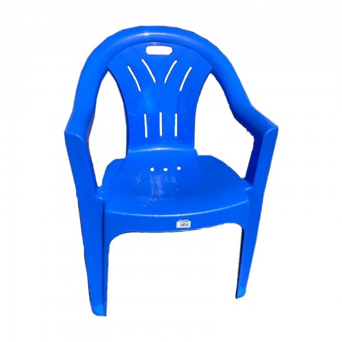 Scaun gradina albastru, din plastic Scaun gradina albastru, din plastic
